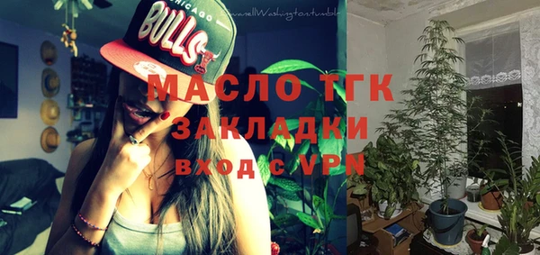 mdma Михайлов