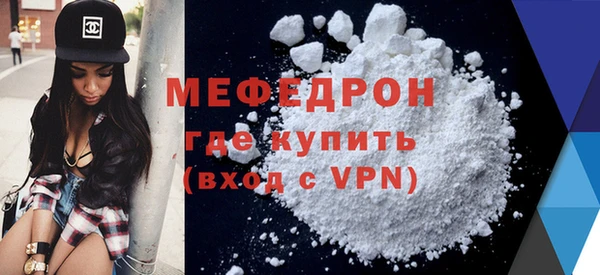 mdma Михайлов