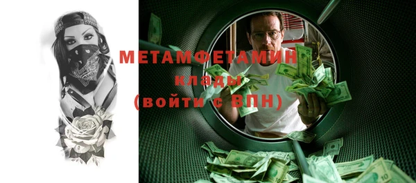 mdma Михайлов