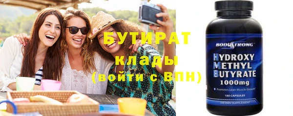 mdma Михайлов