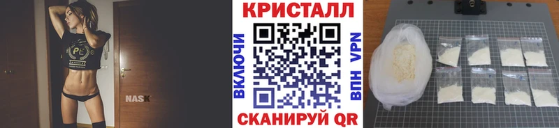 MEGA вход  Спас-Клепики  МЕТАМФЕТАМИН витя 