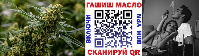 Дистиллят ТГК вейп с тгк Спас-Клепики