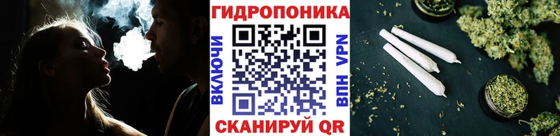 наркошоп  Спас-Клепики  Шишки марихуана LSD WEED 